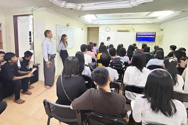 language School